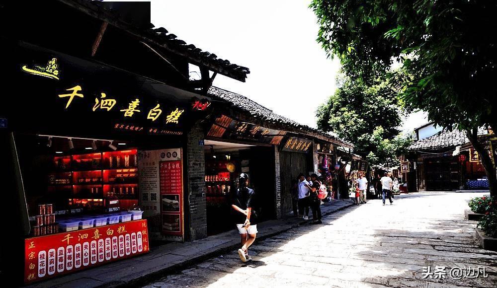 雷竞技比分
